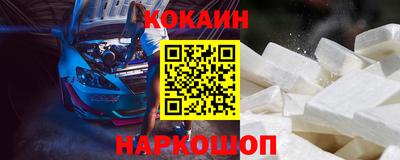 винт Чебаркуль