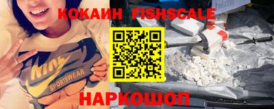 мет Чапаевск