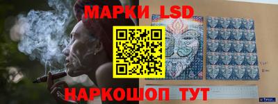 бутират Шахты