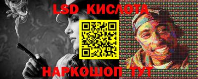 jwh Чебоксары
