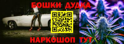 jwh Чебоксары
