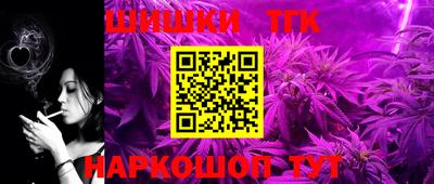 jwh Чебоксары