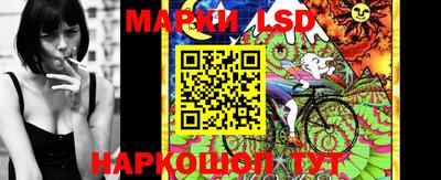 бутират Шахты