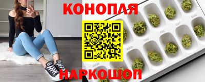 первитин Шелехов