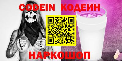 мет Чапаевск