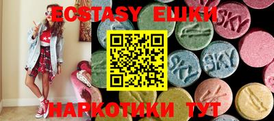 мет Чапаевск