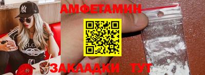 jwh Чебоксары